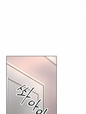 冰上的愛 1-35話_1-30_141