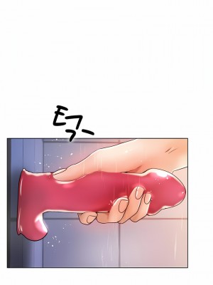 冰上的愛 1-35話_1-30_458