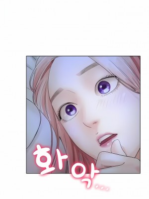 冰上的愛 1-35話_1-30_126