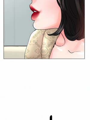 冰上的愛 1-35話_1-30_223