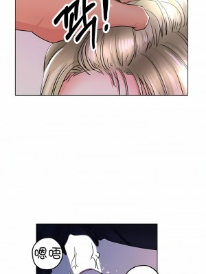 冰上的愛 1-35話_1-30_276