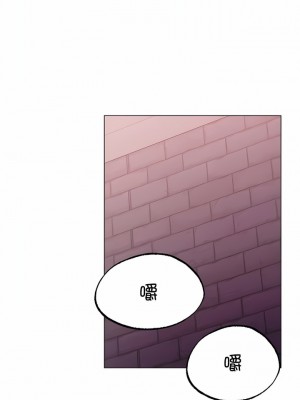 冰上的愛 1-35話_1-30_096