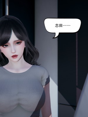 [W_XHNB] 美妙出租屋 21_009