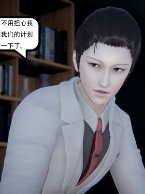 [W_XHNB] 美妙出租屋 21_011