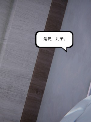 [W_XHNB] 美妙出租屋 21_024