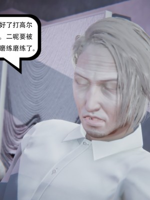 [W_XHNB] 美妙出租屋 21_031