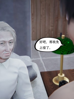 [W_XHNB] 美妙出租屋 21_034