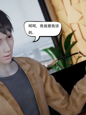 [W_XHNB] 美妙出租屋 21_048