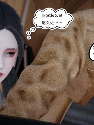 [W_XHNB] 美妙出租屋 21_056