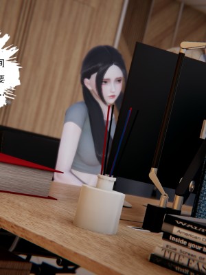 [W_XHNB] 美妙出租屋 21_057