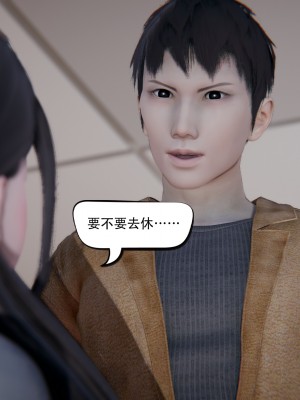 [W_XHNB] 美妙出租屋 21_065