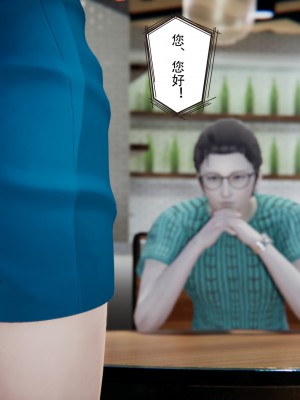 [W_XHNB] 美妙出租屋 21_078