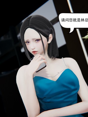 [W_XHNB] 美妙出租屋 21_079