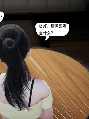 [W_XHNB] 美妙出租屋 21_082