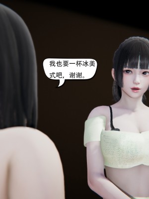 [W_XHNB] 美妙出租屋 21_083