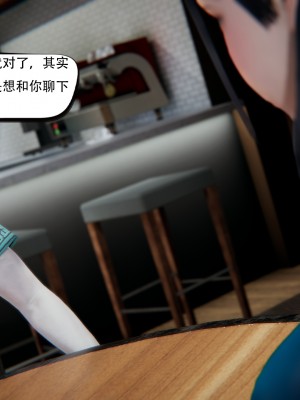 [W_XHNB] 美妙出租屋 21_086