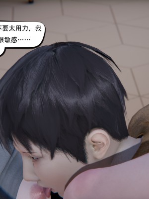 [W_XHNB] 美妙出租屋 21_098