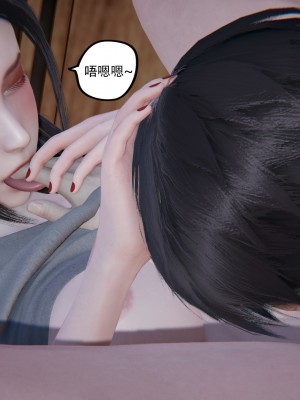 [W_XHNB] 美妙出租屋 21_110