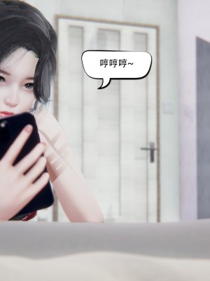 [W_XHNB] 美妙出租屋 21_113