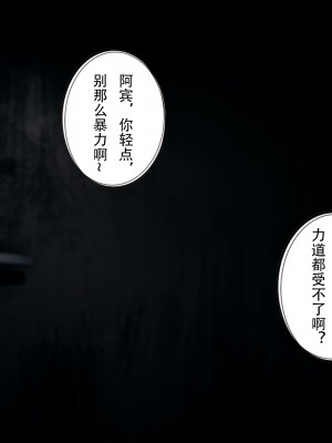 [W_XHNB] 美妙出租屋 21_162