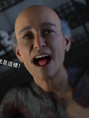 [ryota tanaka] 逆轉 15_003