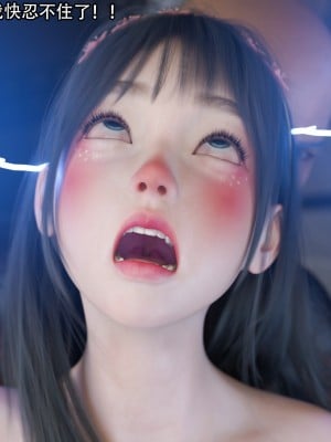 [ryota tanaka] 逆轉 15_027