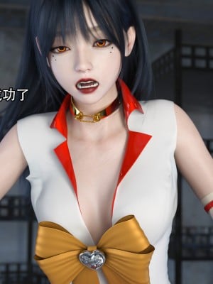 [ryota tanaka] 逆轉 15_053