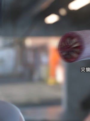 [ryota tanaka] 逆轉 15_060