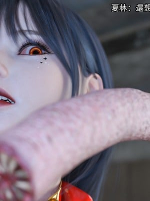 [ryota tanaka] 逆轉 15_063