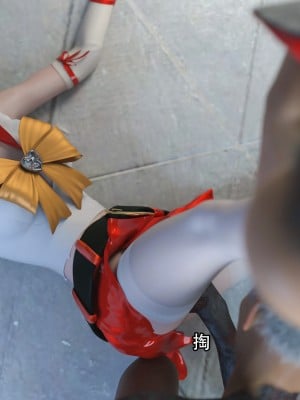 [ryota tanaka] 逆轉 15_099