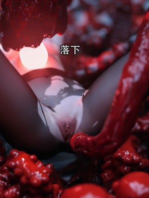 [ryota tanaka] 逆轉 16_035