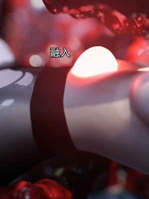 [ryota tanaka] 逆轉 16_037