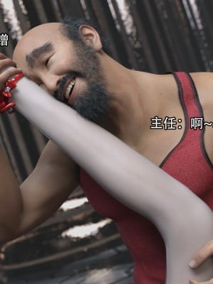 [ryota tanaka] 逆轉 16_067