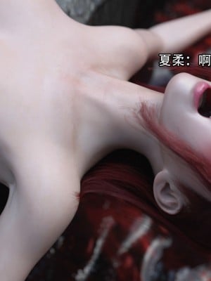 [ryota tanaka] 逆轉 16_077
