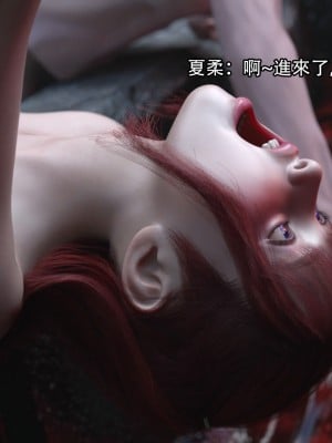 [ryota tanaka] 逆轉 16_098