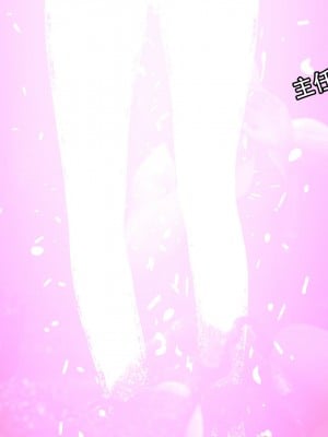[ryota tanaka] 逆轉 17_024