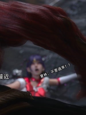 [ryota tanaka] 逆轉 17_075