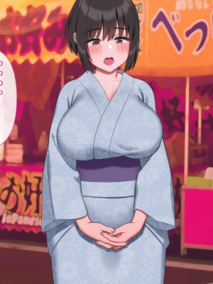 [ラチマニア共和国] 夏のわすれもの_156
