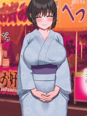 [ラチマニア共和国] 夏のわすれもの_150
