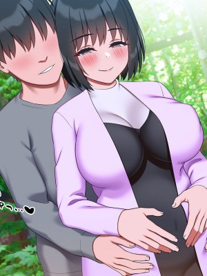 [ラチマニア共和国] 夏のわすれもの_247