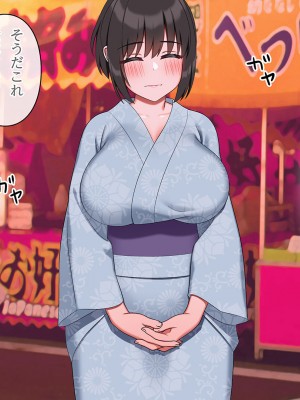 [ラチマニア共和国] 夏のわすれもの_155