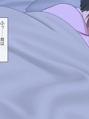 [ラチマニア共和国] 夏のわすれもの_227
