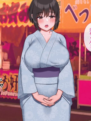 [ラチマニア共和国] 夏のわすれもの_151