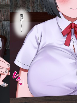 [ラチマニア共和国] 夏のわすれもの_017