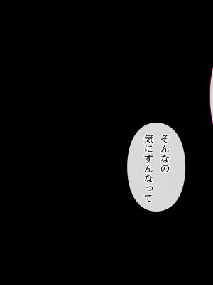 [ラチマニア共和国] 夏のわすれもの_188
