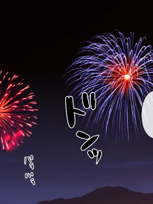 [ラチマニア共和国] 夏のわすれもの_173