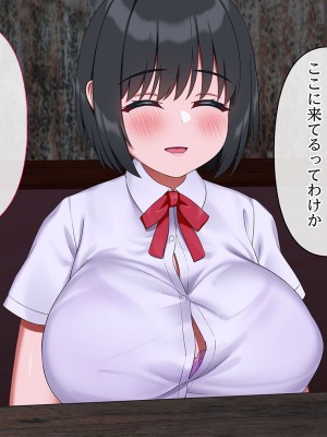 [ラチマニア共和国] 夏のわすれもの_020