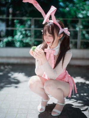 NewBom NO.004 [DJAWA] The Year of the Pink Bunny (+S.Ver) [72P]_10002