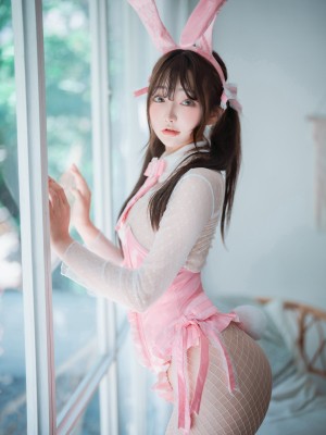 NewBom NO.004 [DJAWA] The Year of the Pink Bunny (+S.Ver) [72P]_10041
