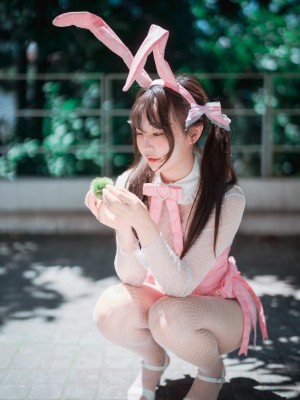 NewBom NO.004 [DJAWA] The Year of the Pink Bunny (+S.Ver) [72P]_10042